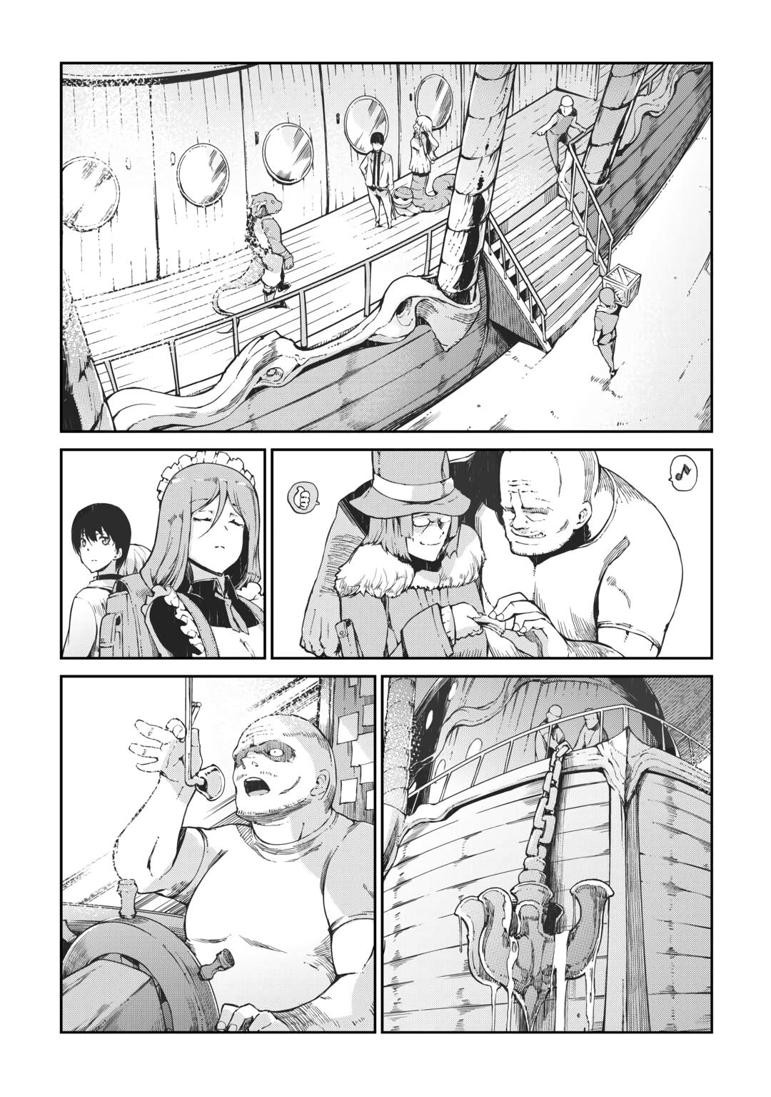 Goodbye, Dragon Life Chapter 65 page 2 - 