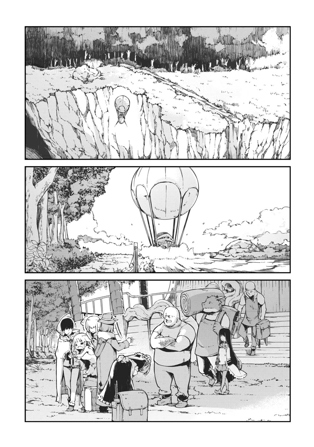 Goodbye, Dragon Life Chapter 65 page 12 - 