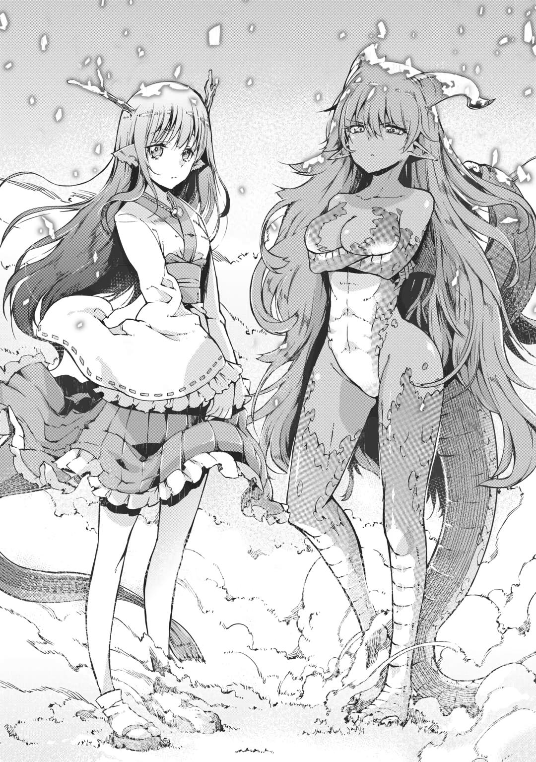 Goodbye, Dragon Life Chapter 65 page 23 - 