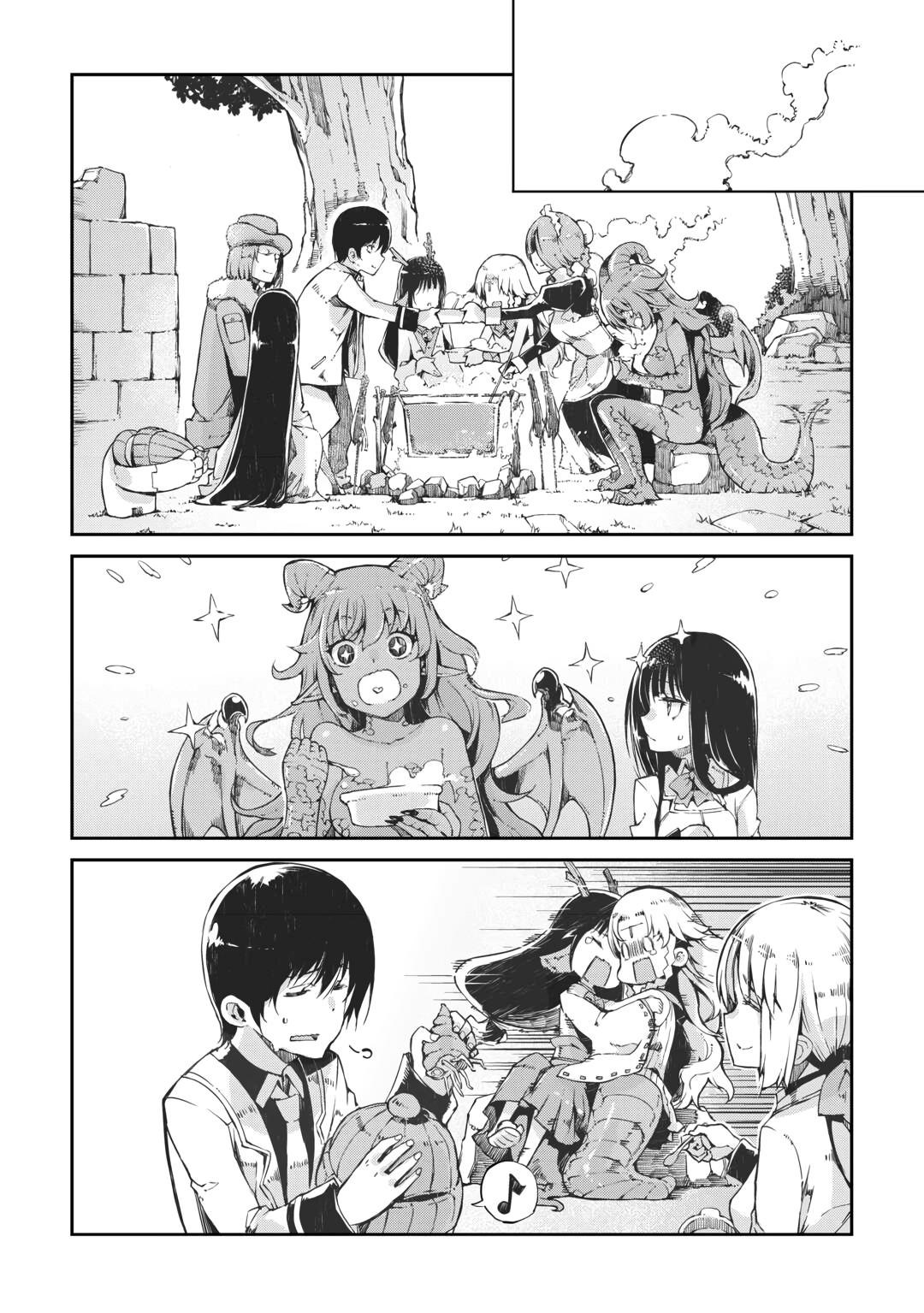 Goodbye, Dragon Life Chapter 66 page 18 - 