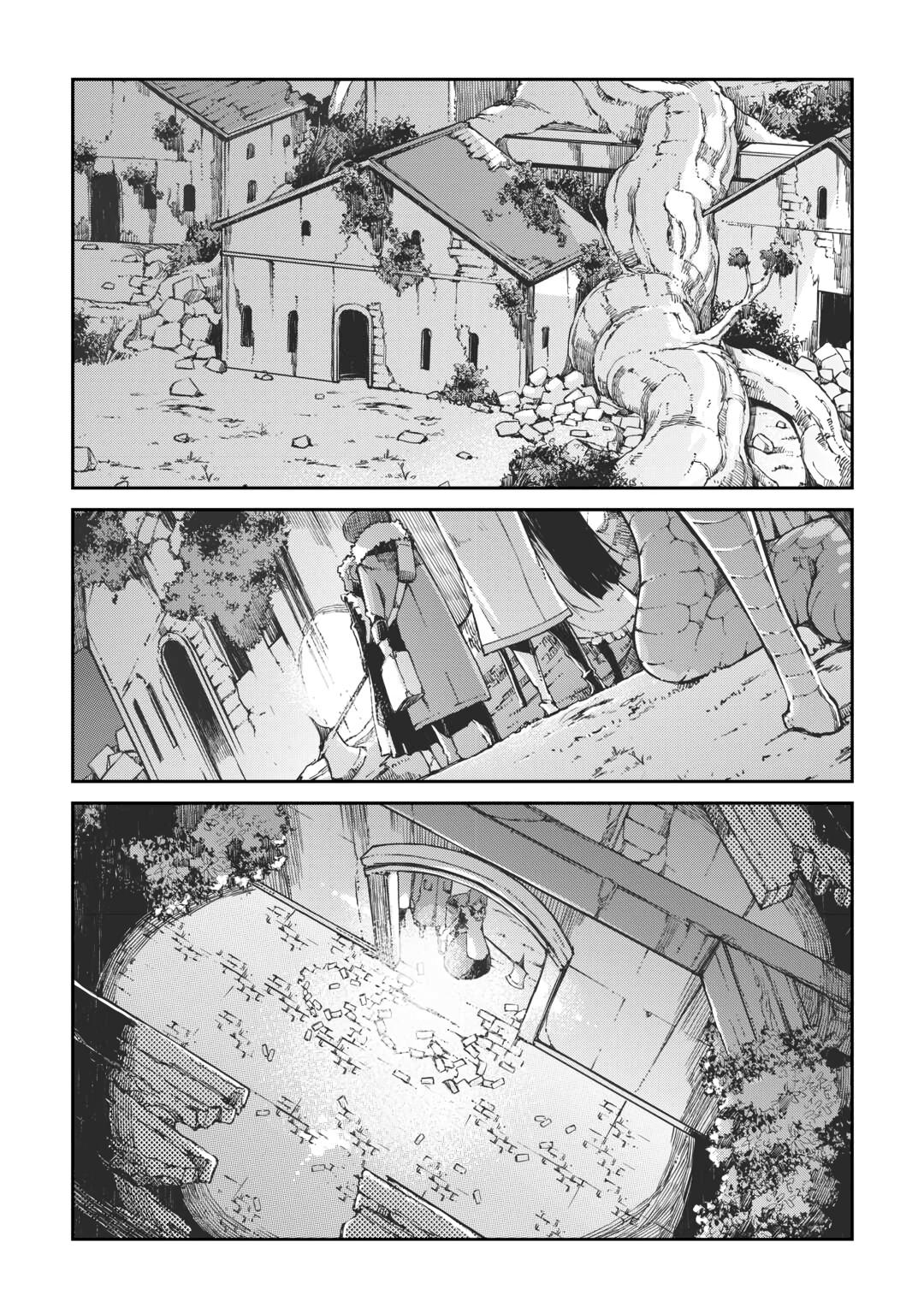 Goodbye, Dragon Life Chapter 67 page 13 - 