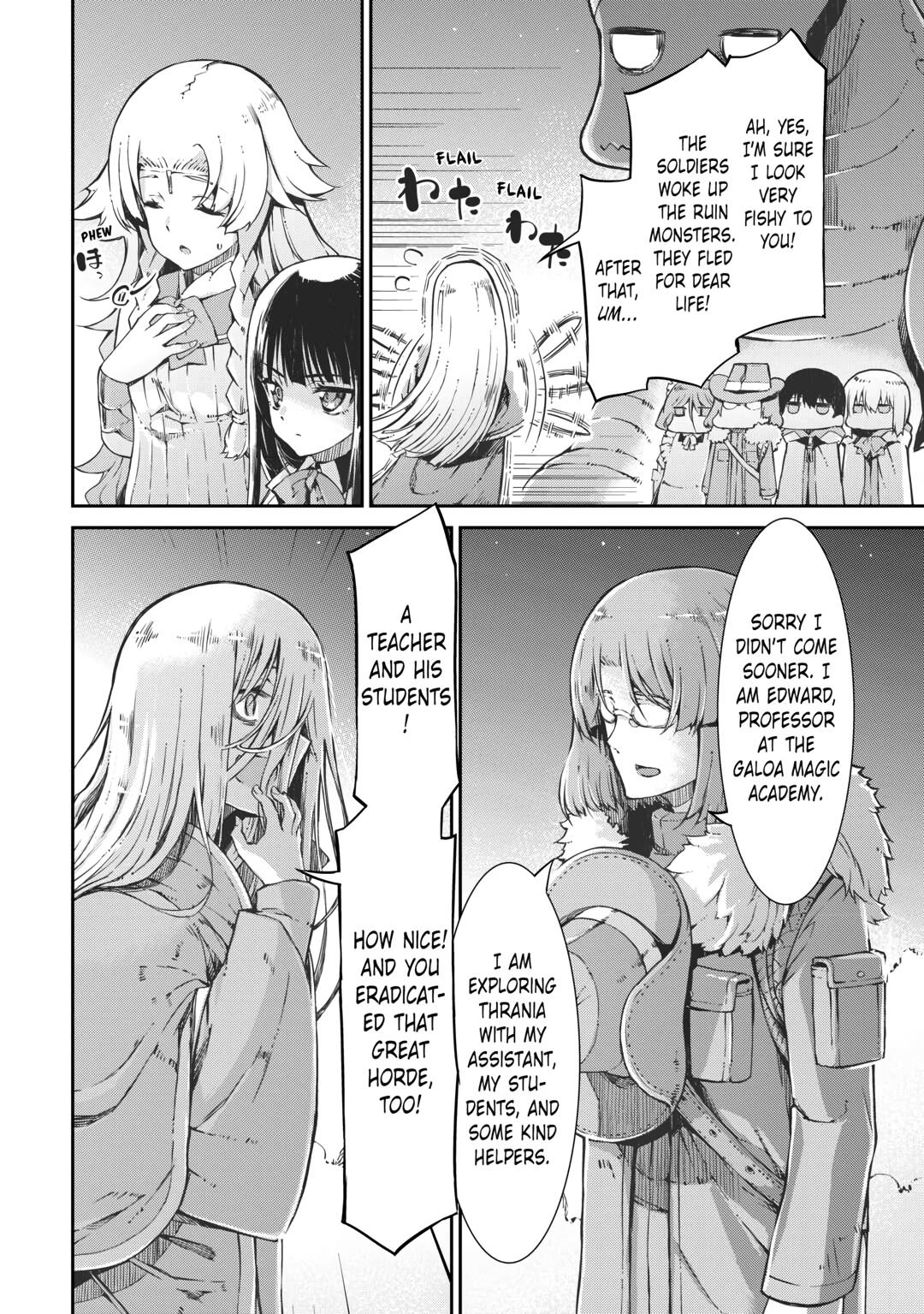 Goodbye, Dragon Life Chapter 69 page 6 - 