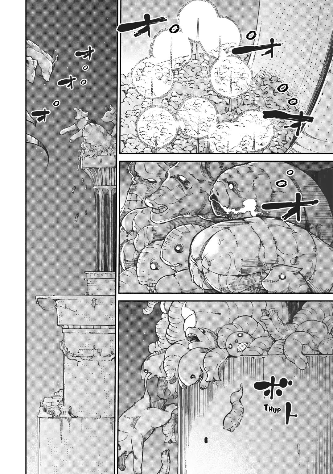 Goodbye, Dragon Life Chapter 70 page 1 - 
