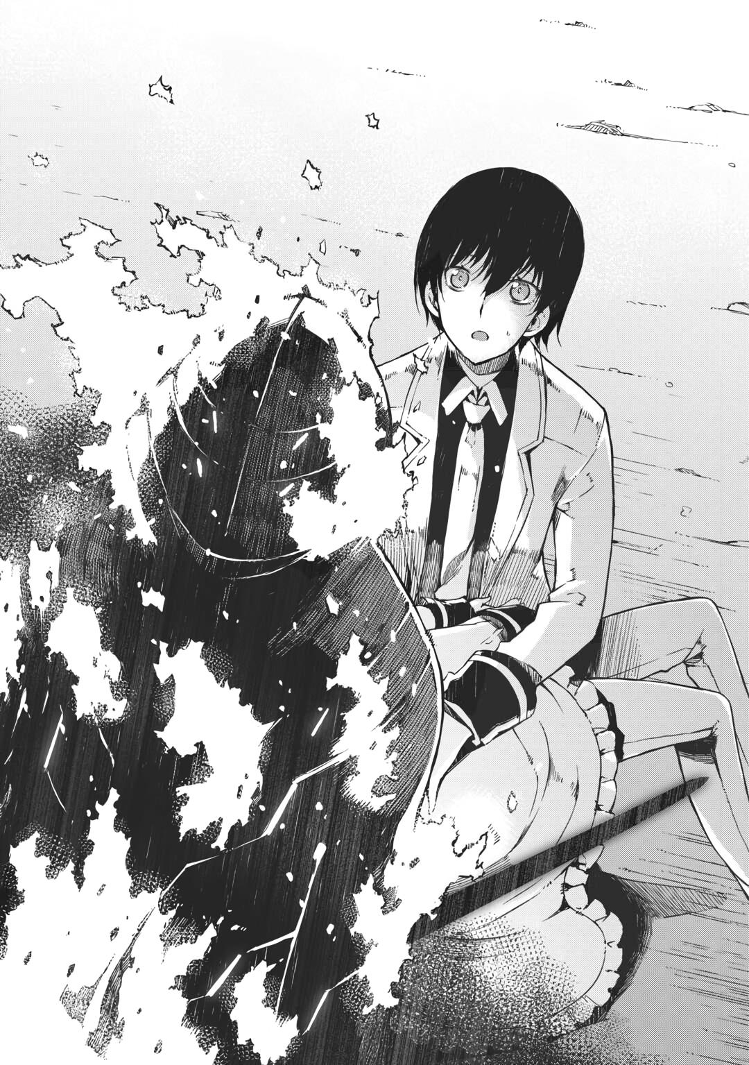 Goodbye, Dragon Life Chapter 70 page 27 - 