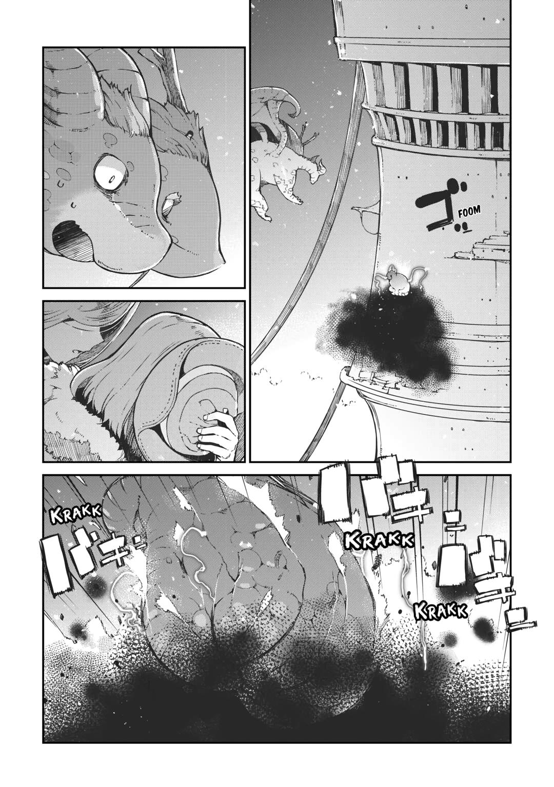 Goodbye, Dragon Life Chapter 72 page 1 - 
