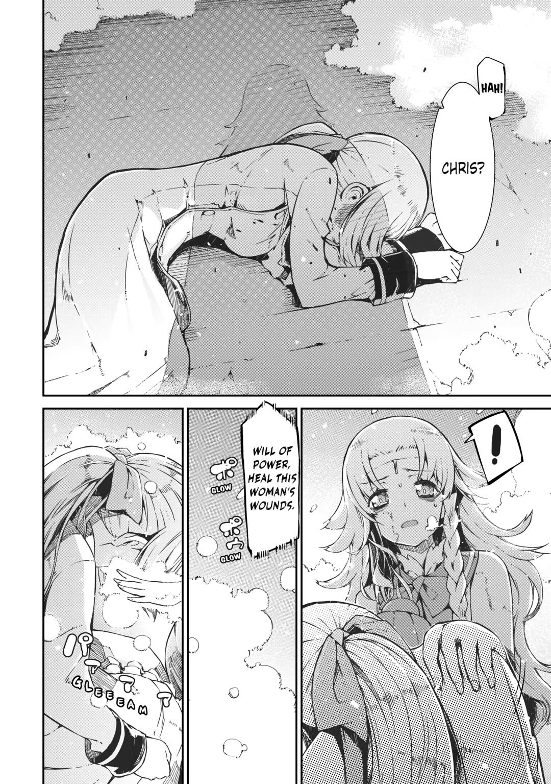 Goodbye, Dragon Life Chapter 72 page 6 - 