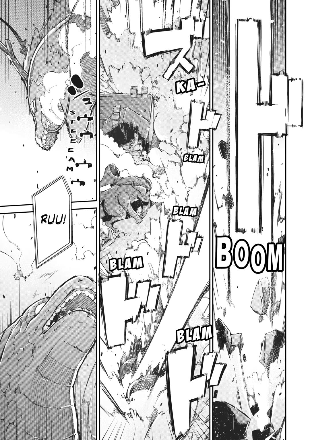 Goodbye, Dragon Life Chapter 73 page 15 - 