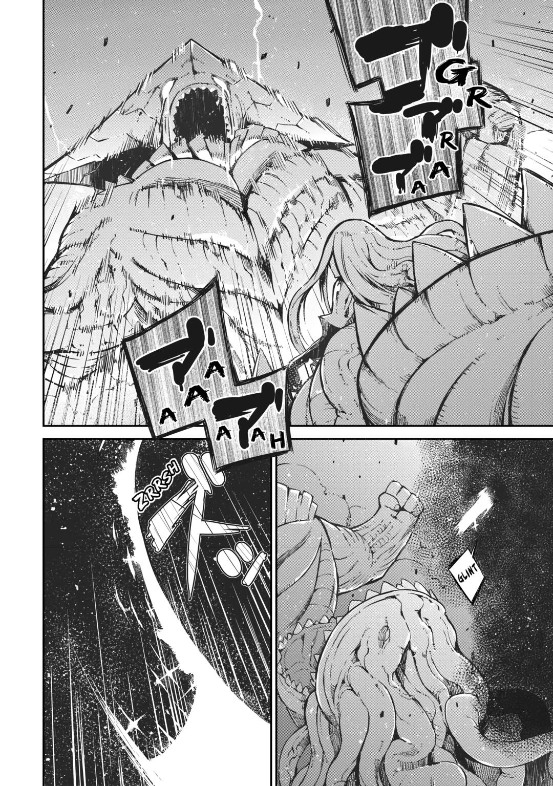 Goodbye, Dragon Life Chapter 73 page 26 - 