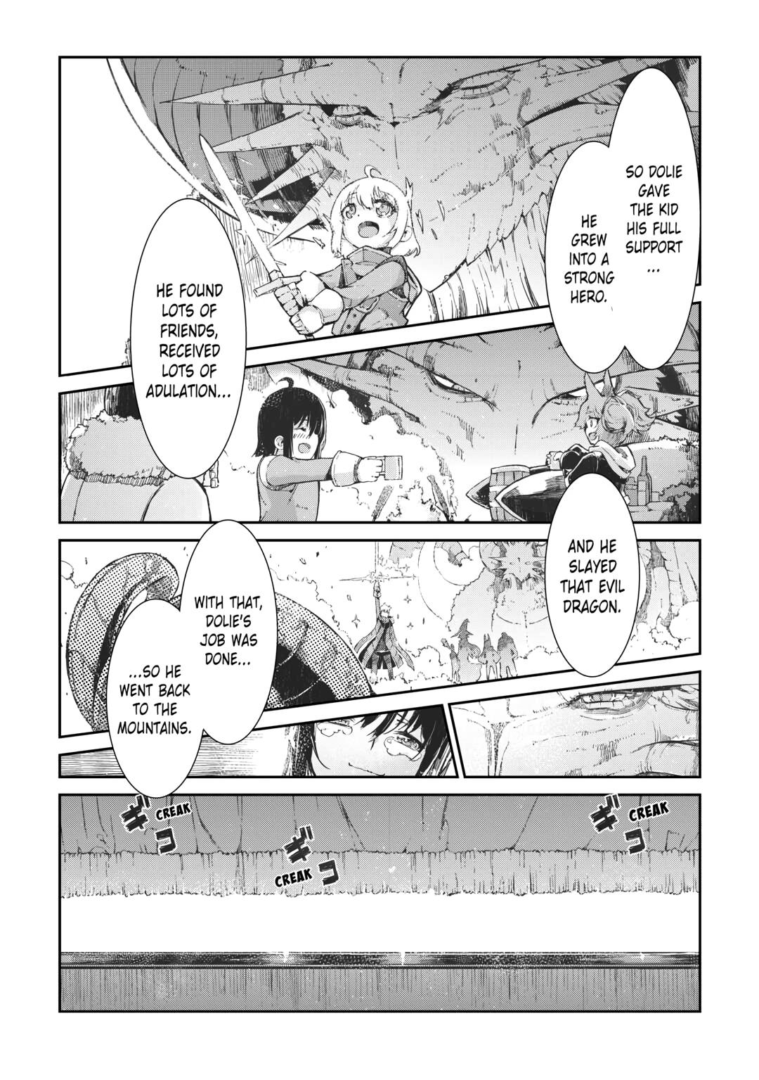 Goodbye, Dragon Life Chapter 75 page 16 - 