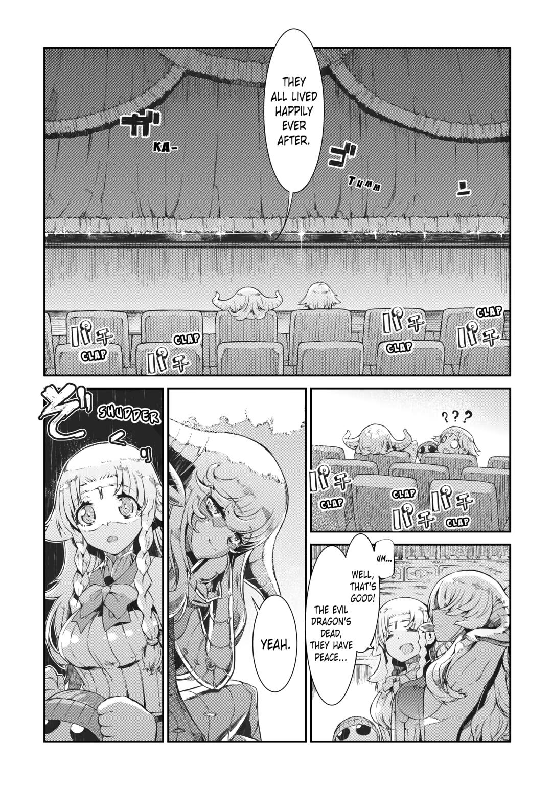 Goodbye, Dragon Life Chapter 75 page 17 - 