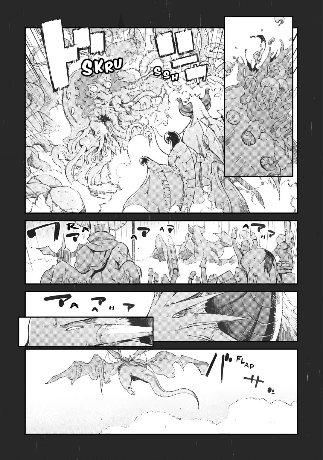 Goodbye, Dragon Life Chapter 76 page 1 - 
