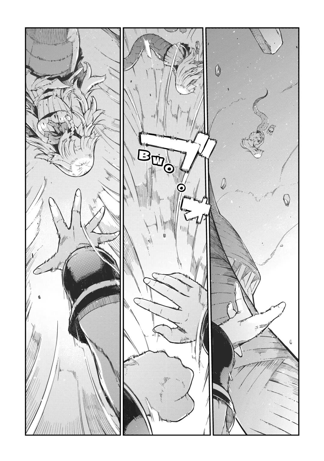 Goodbye, Dragon Life Chapter 77 page 19 - 