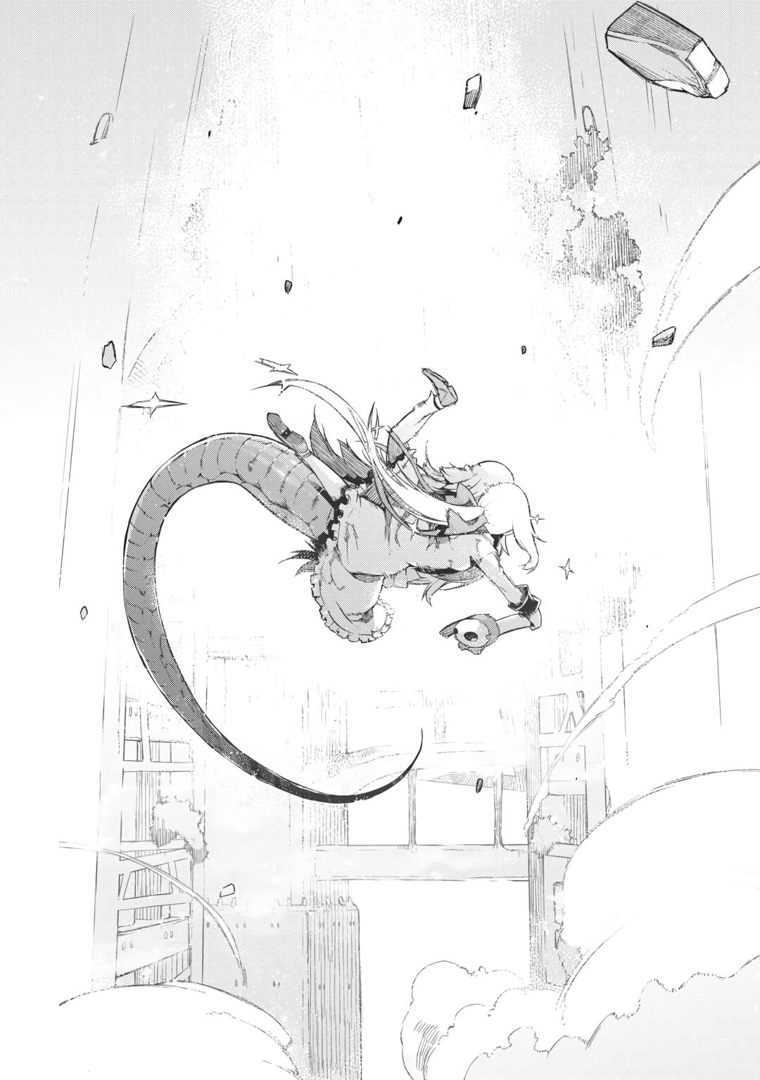 Goodbye, Dragon Life Chapter 77 page 20 - 