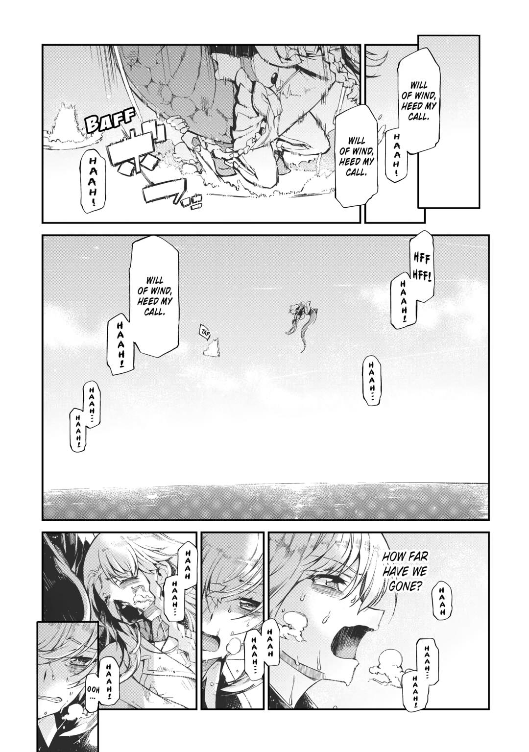 Goodbye, Dragon Life Chapter 78 page 10 - 