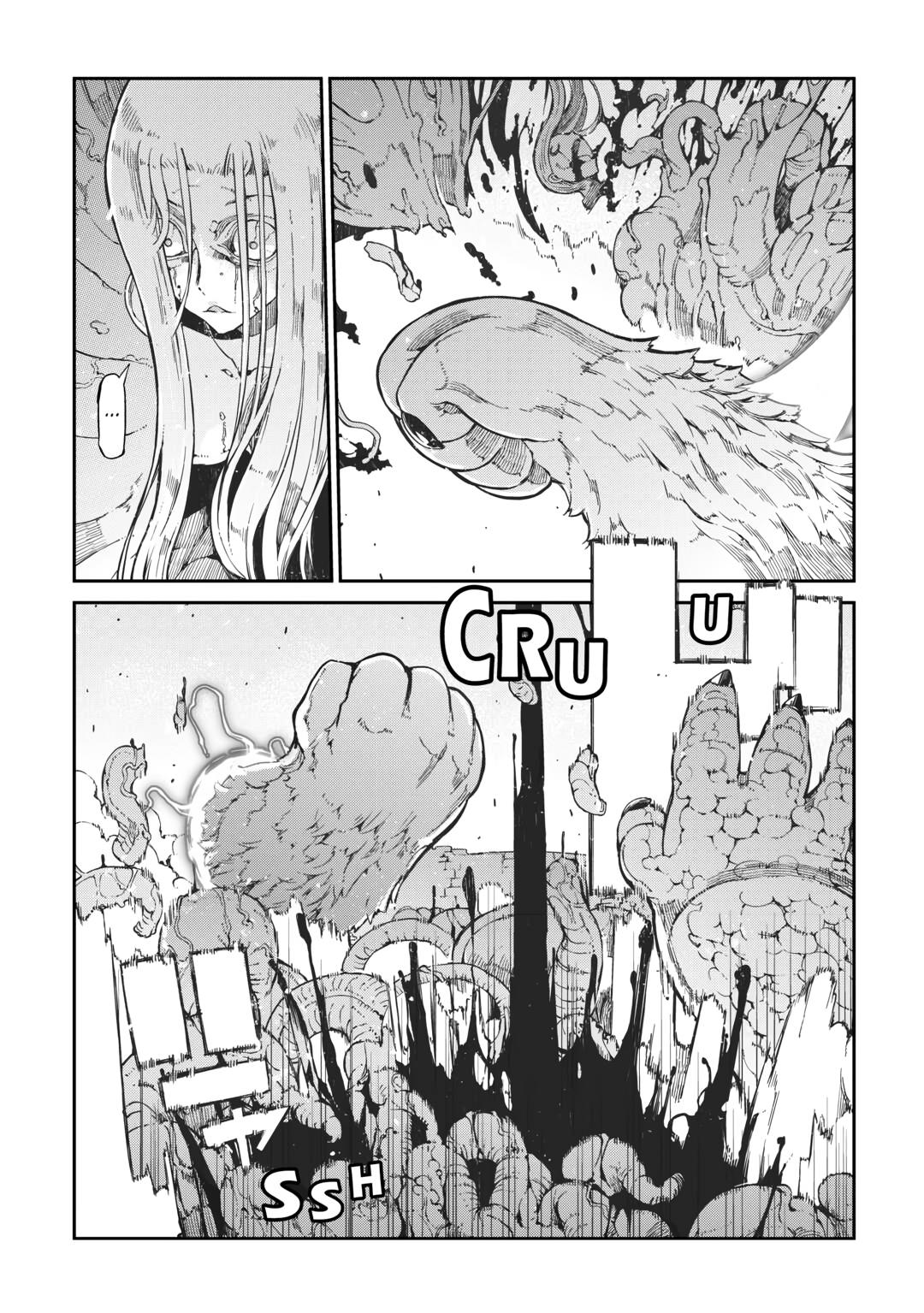 Goodbye, Dragon Life Chapter 79 page 12 - 
