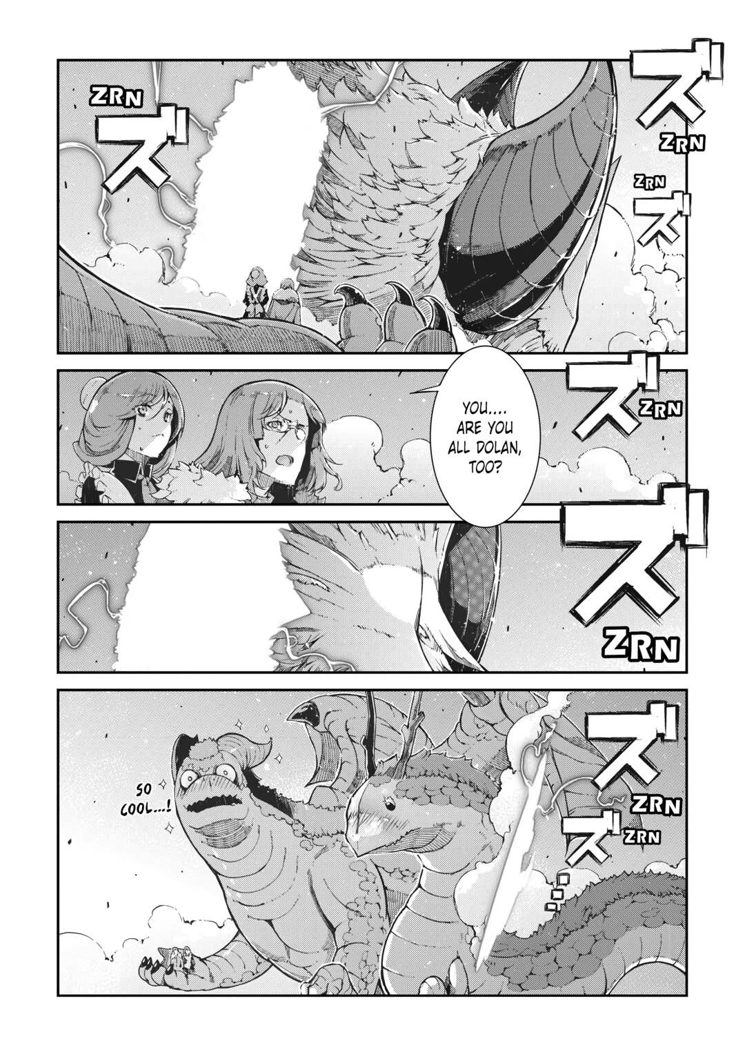 Goodbye, Dragon Life Chapter 79 page 15 - 
