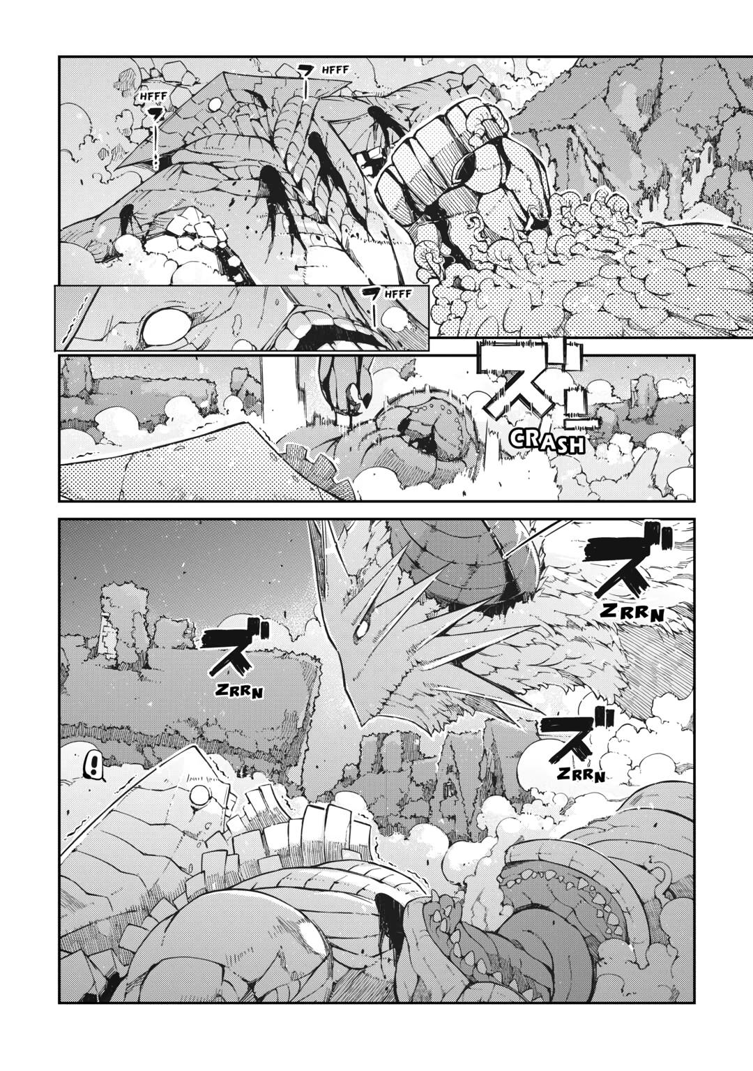Goodbye, Dragon Life Chapter 79 page 16 - 