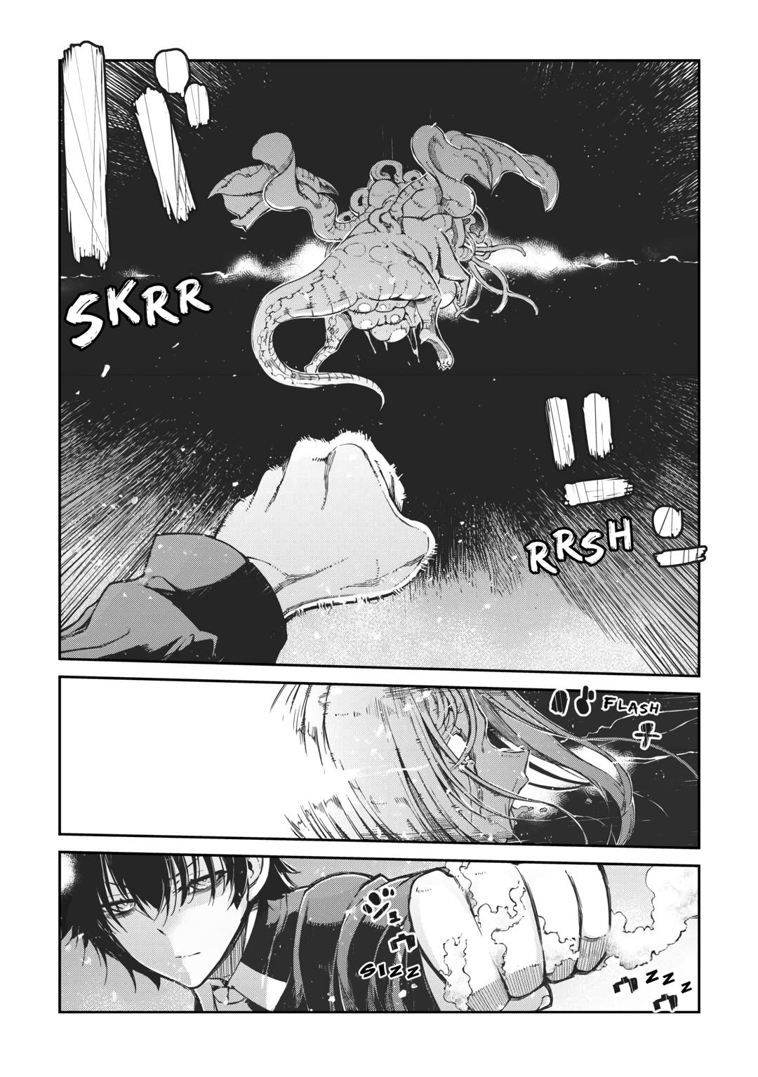 Goodbye, Dragon Life Chapter 79 page 21 - 