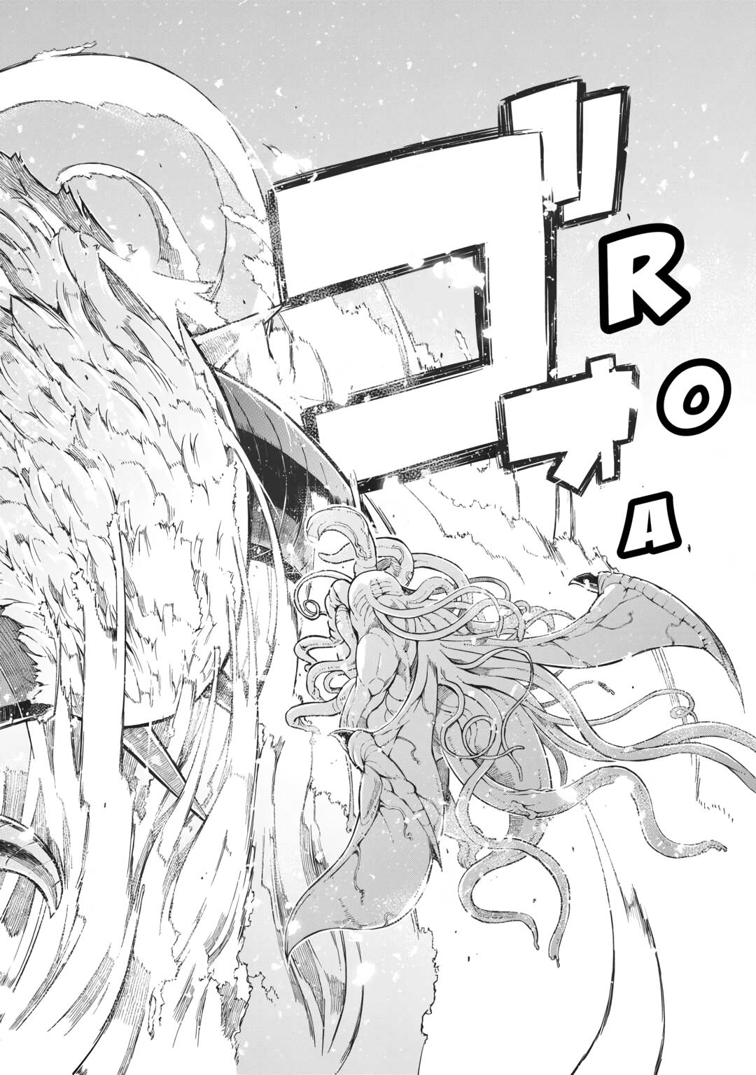 Goodbye, Dragon Life Chapter 79 page 28 - 