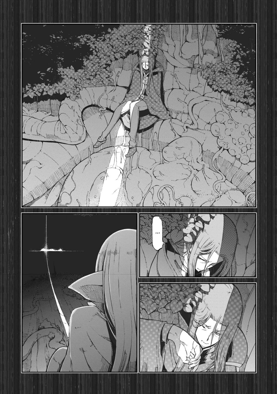 Goodbye, Dragon Life Chapter 80 page 11 - 