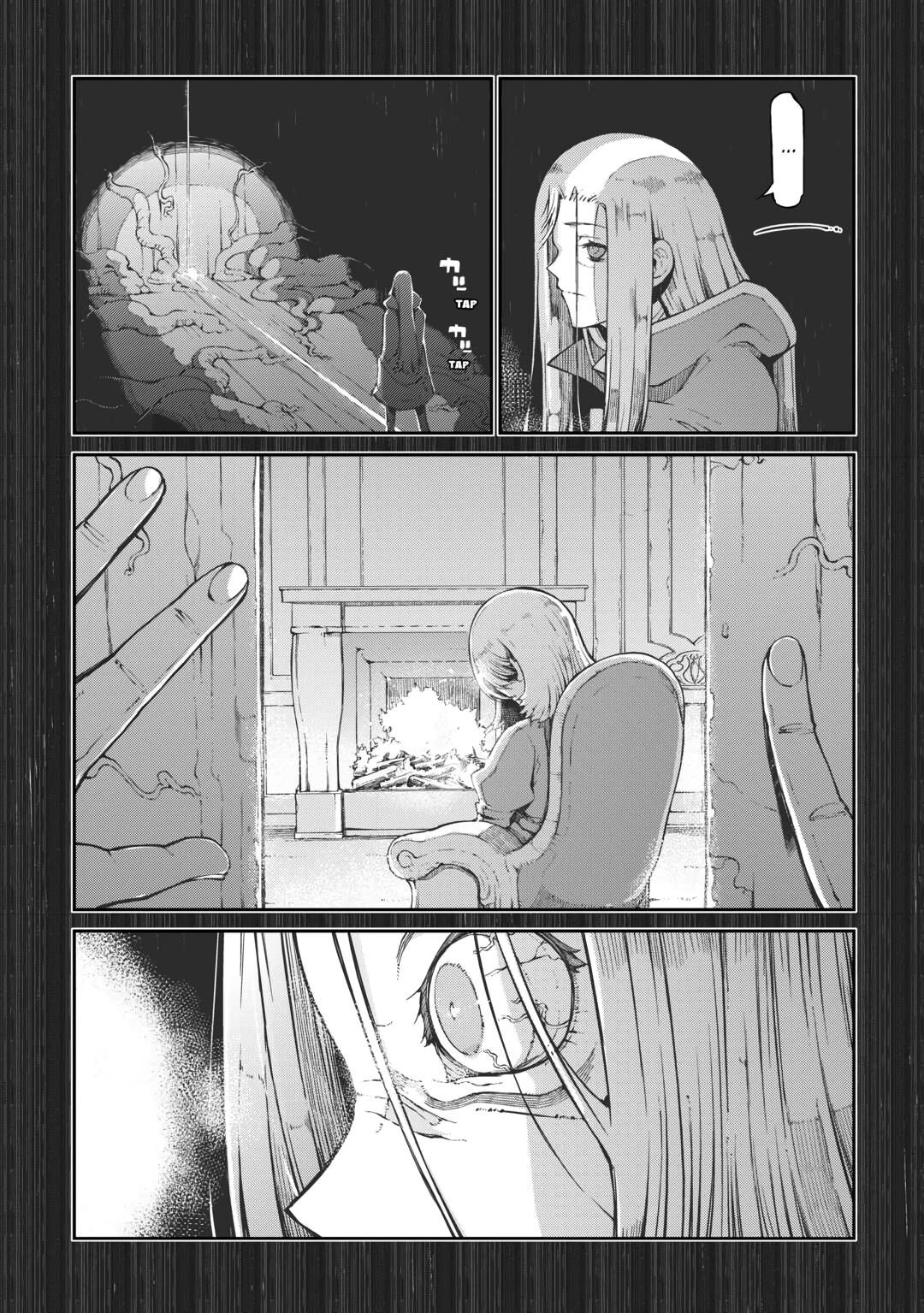 Goodbye, Dragon Life Chapter 80 page 12 - 