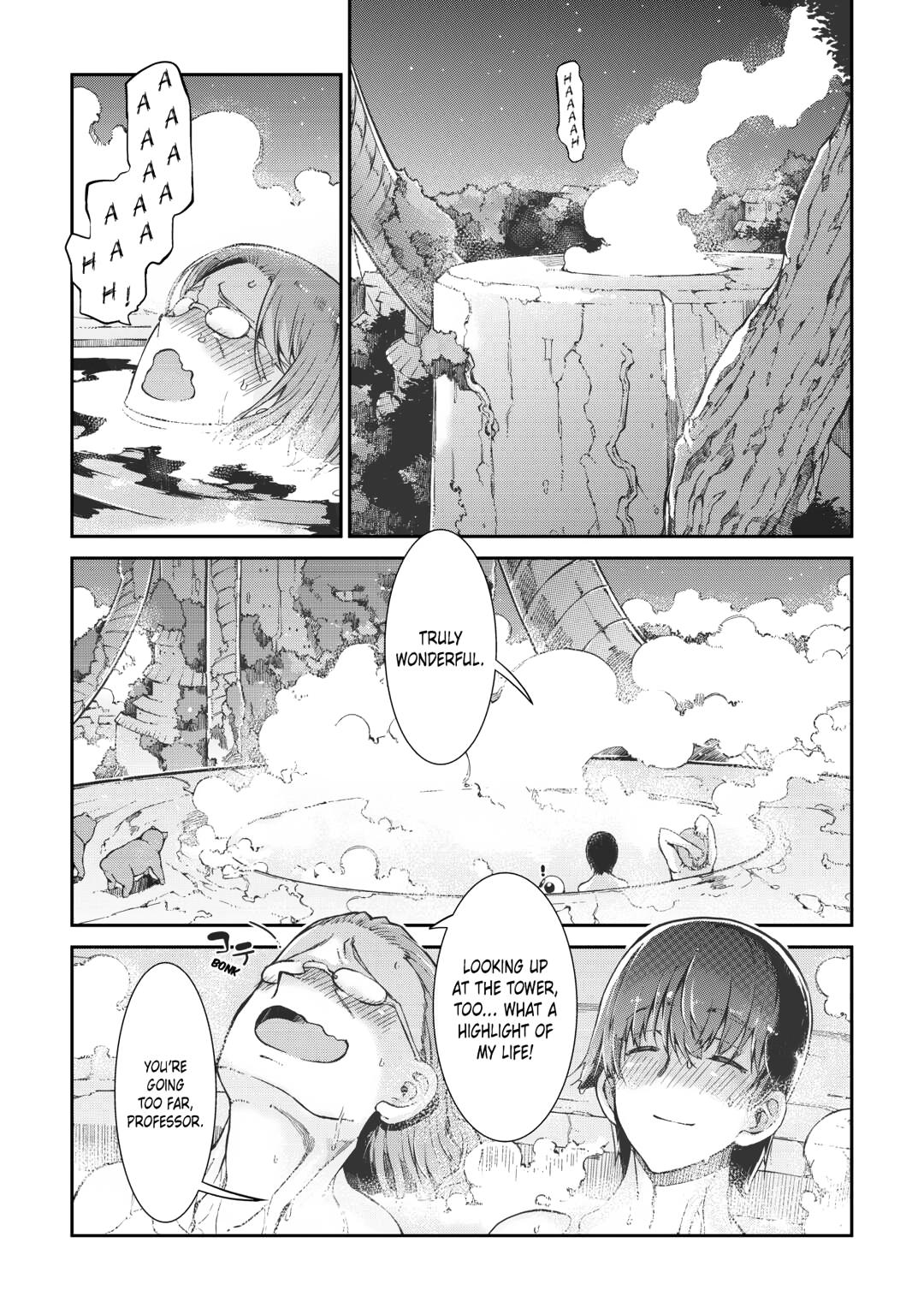 Goodbye, Dragon Life Chapter 82 page 22 - 
