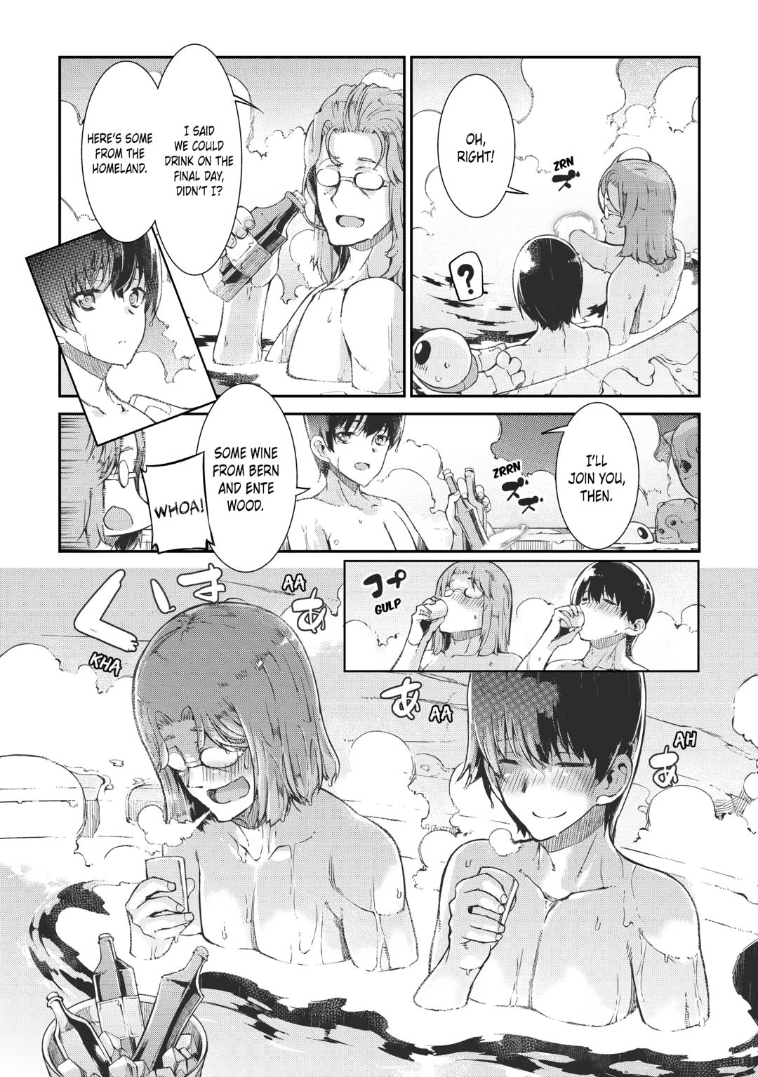 Goodbye, Dragon Life Chapter 82 page 23 - 