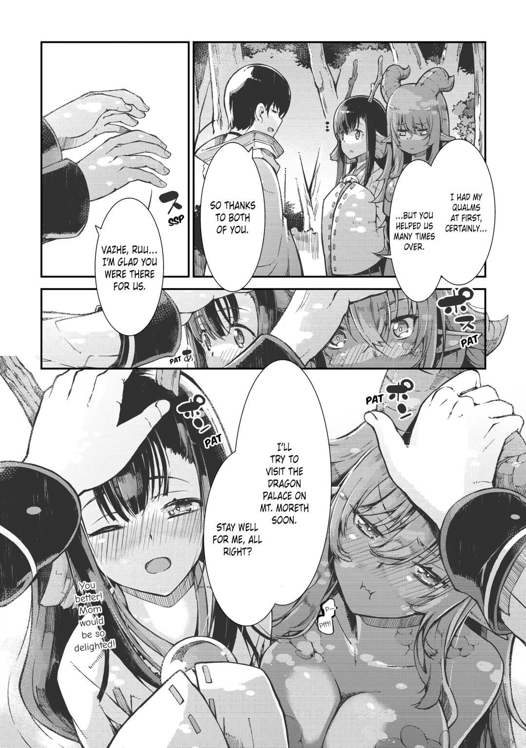 Goodbye, Dragon Life Chapter 83 page 14 - 