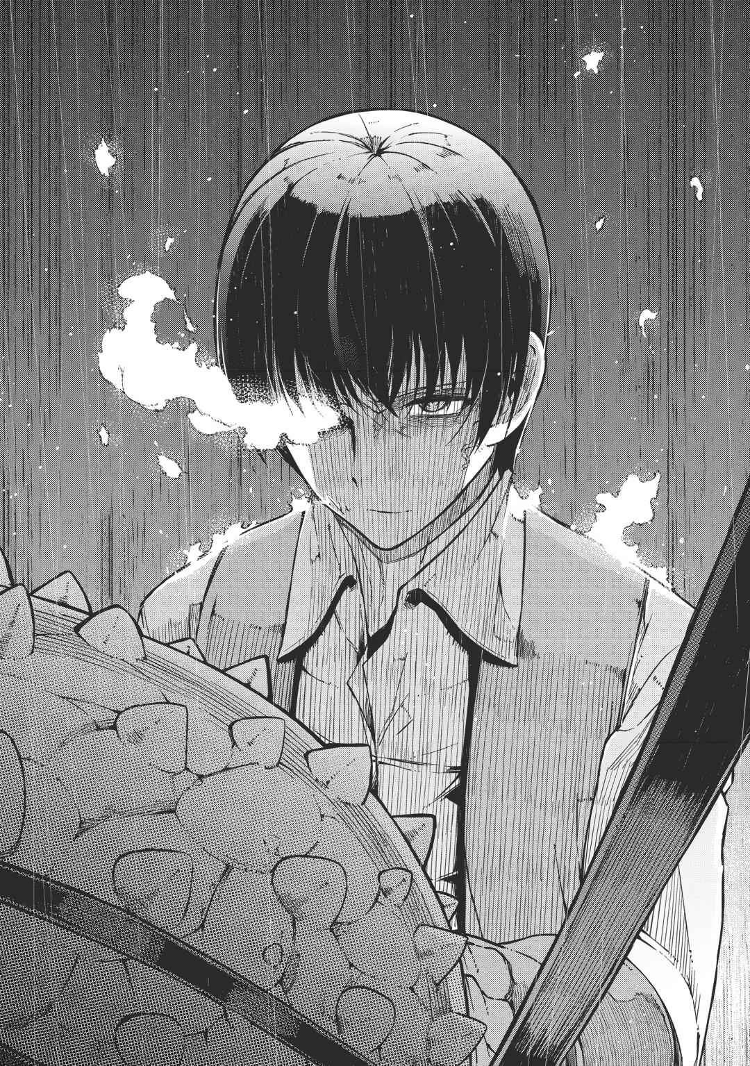 Goodbye, Dragon Life Chapter 84 page 14 - 