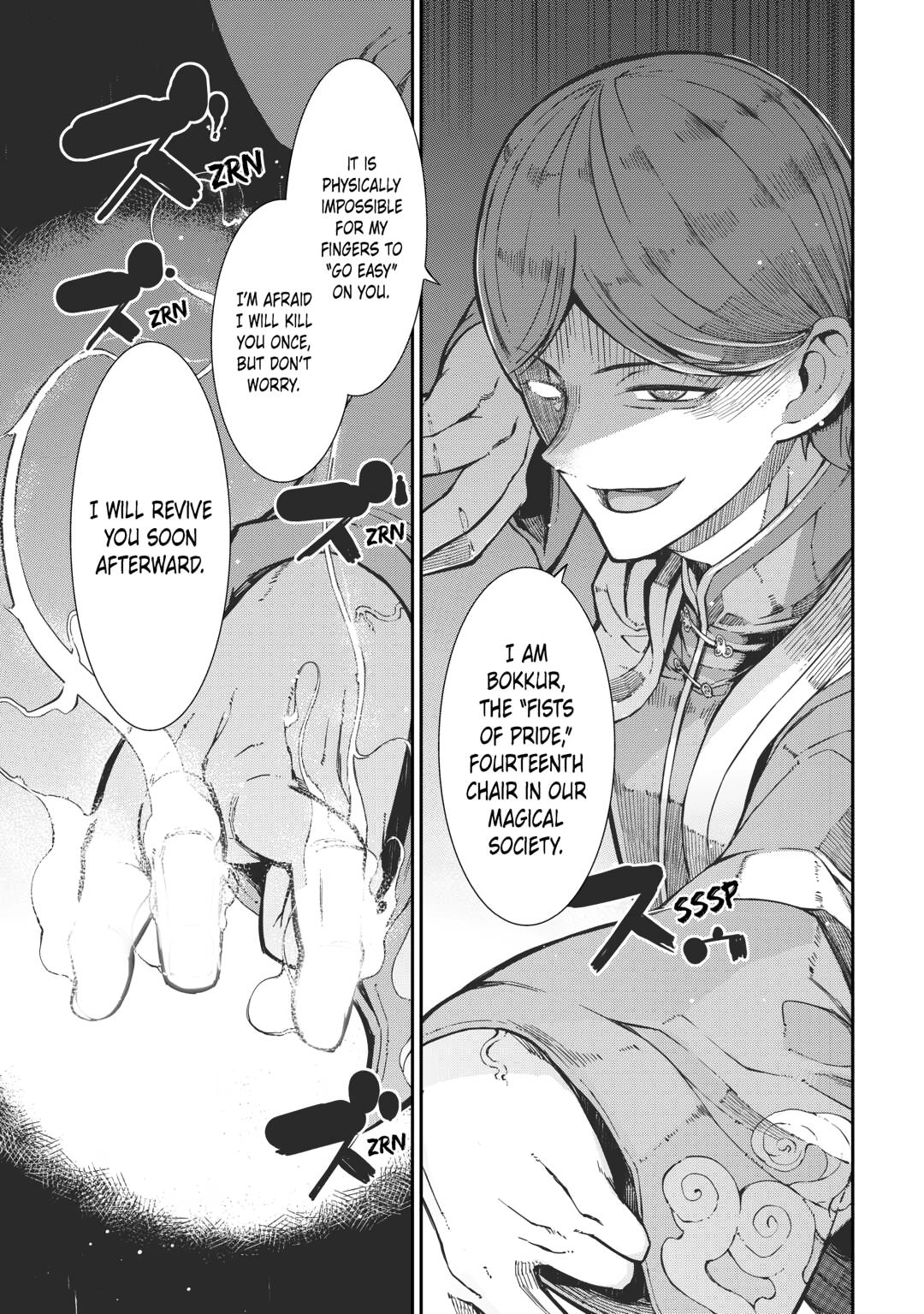 Goodbye, Dragon Life Chapter 84 page 5 - 
