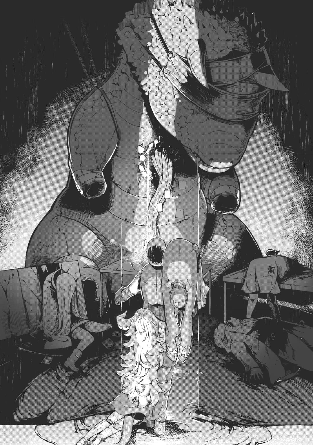 Goodbye, Dragon Life Chapter 84 page 10 - 