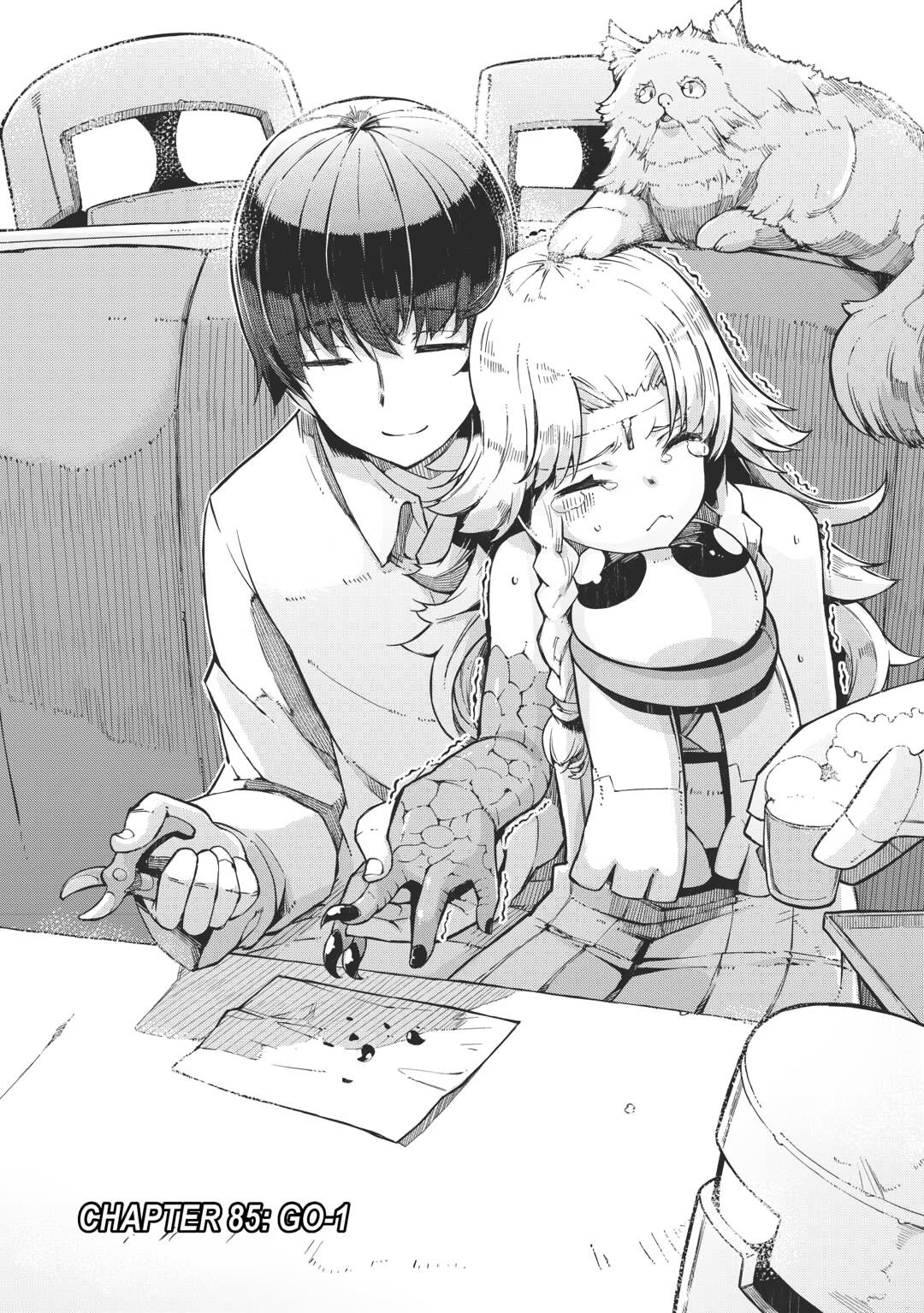 Goodbye, Dragon Life Chapter 85 page 3 - 