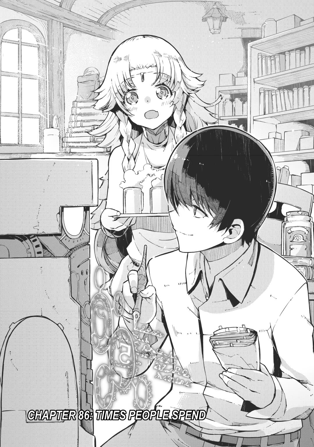 Goodbye, Dragon Life Chapter 86 page 5 - 