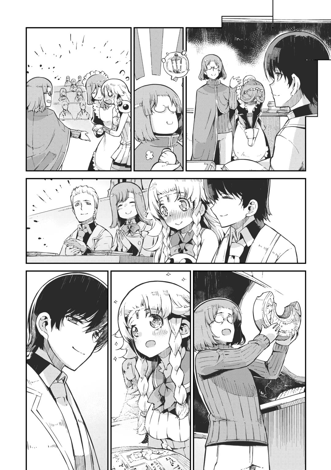 Goodbye, Dragon Life Chapter 86 page 6 - 
