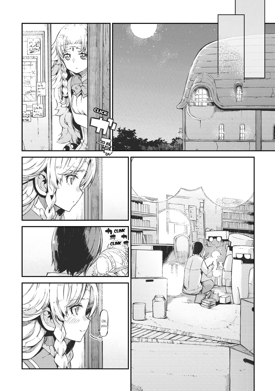 Goodbye, Dragon Life Chapter 86 page 10 - 