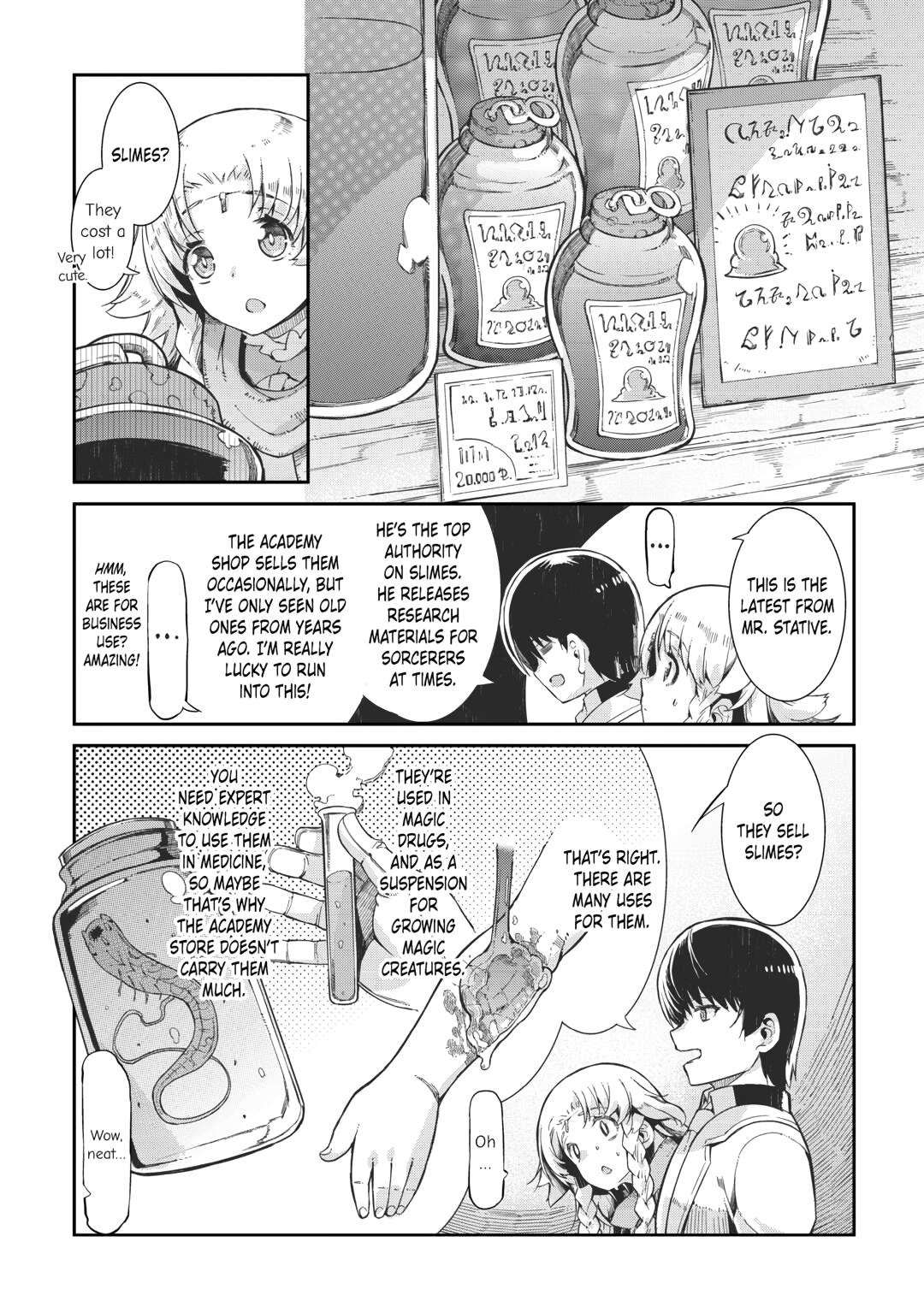 Goodbye, Dragon Life Chapter 87 page 19 - 