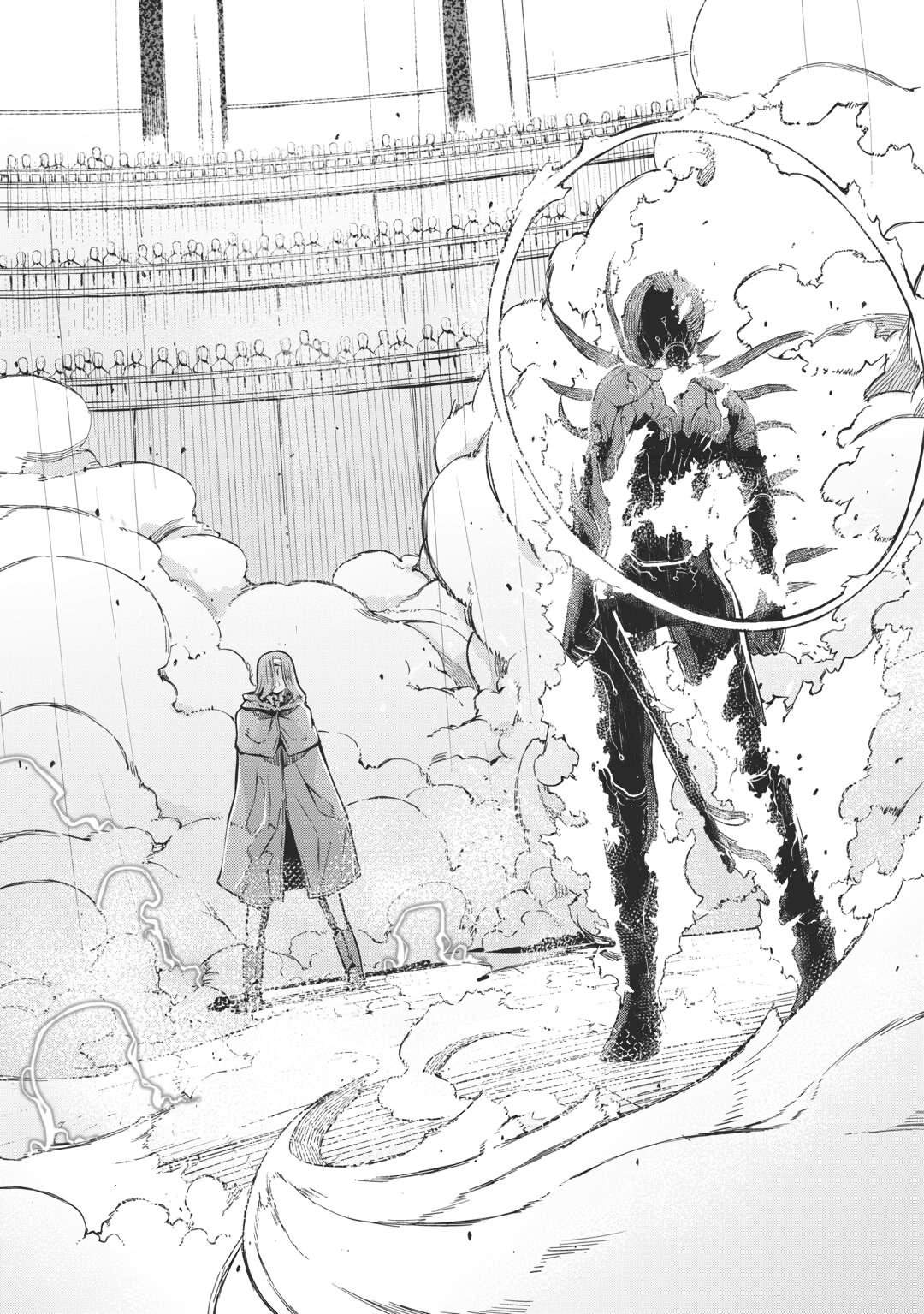 Goodbye, Dragon Life Chapter 88 page 23 - 