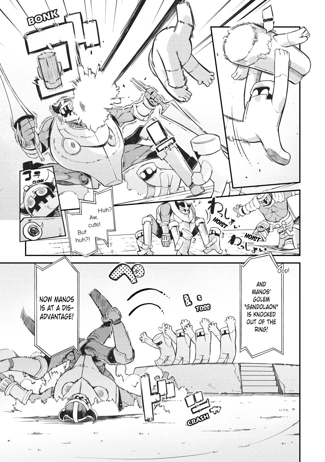 Goodbye, Dragon Life Chapter 89 page 17 - 
