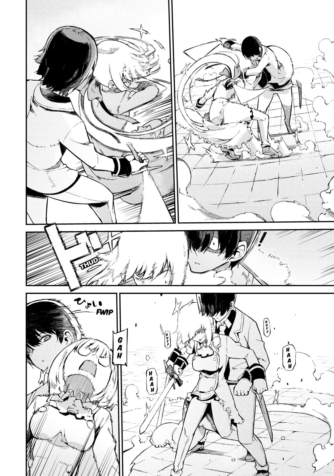 Goodbye, Dragon Life Chapter 91 page 26 - 
