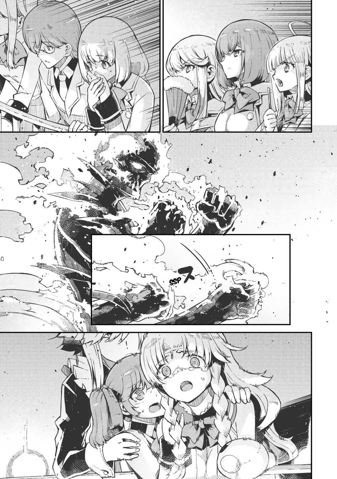 Goodbye, Dragon Life Chapter 91 page 53 - 