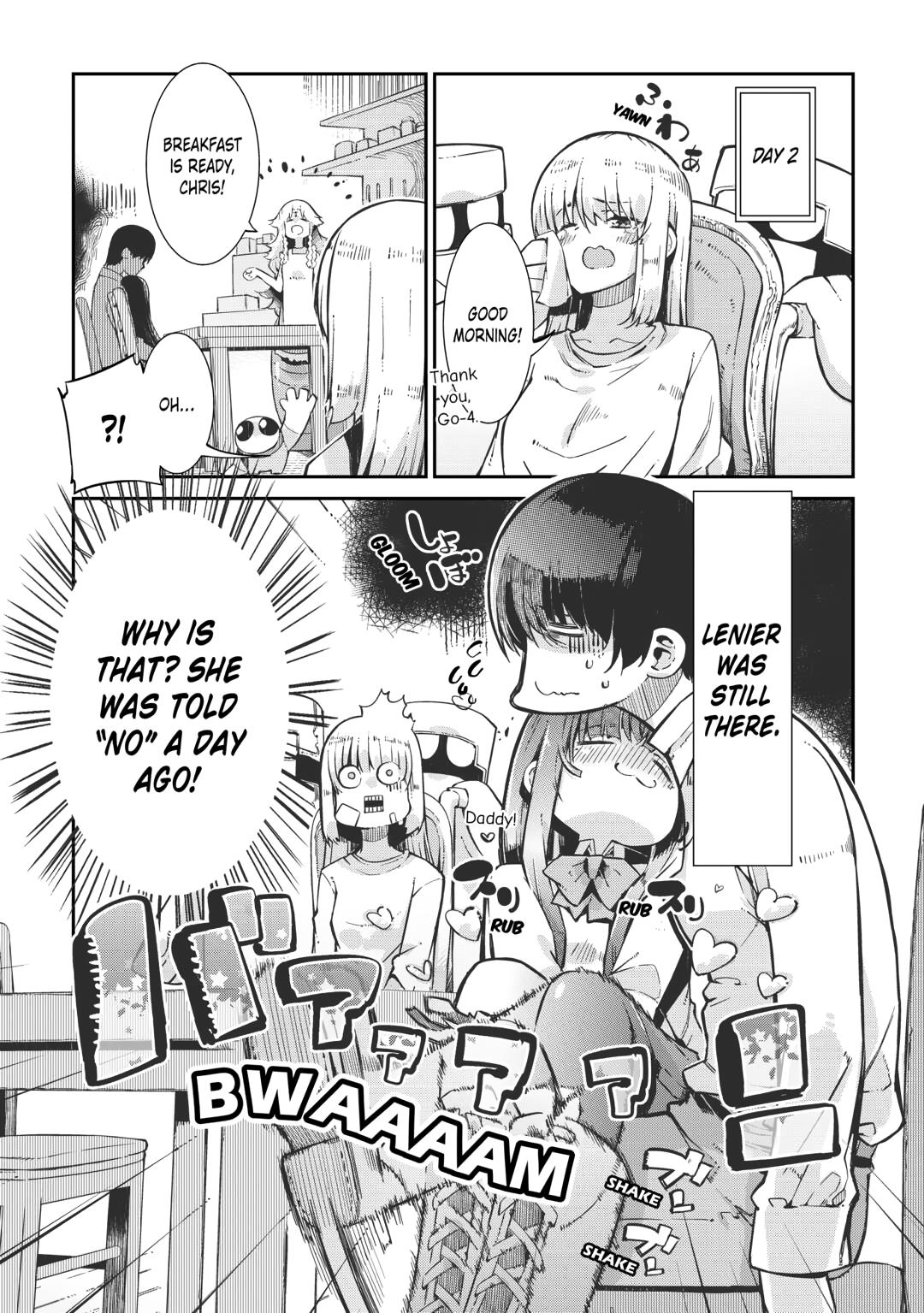Goodbye, Dragon Life Chapter 94 page 6 - 