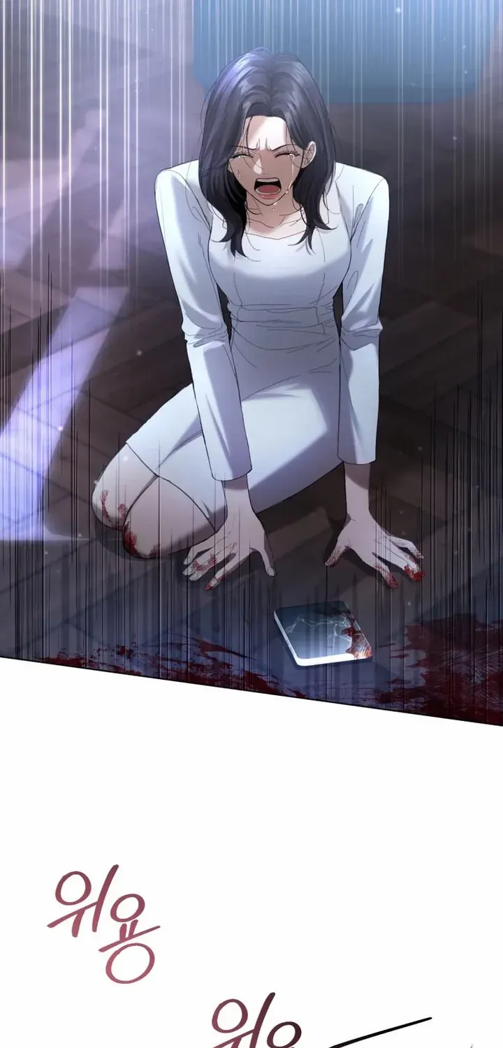 Goodbye, Ex-Husband Chapter 1 page 14 - 