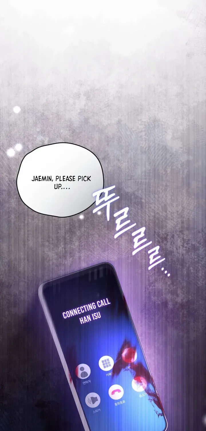 Goodbye, Ex-Husband Chapter 1 page 9 - 