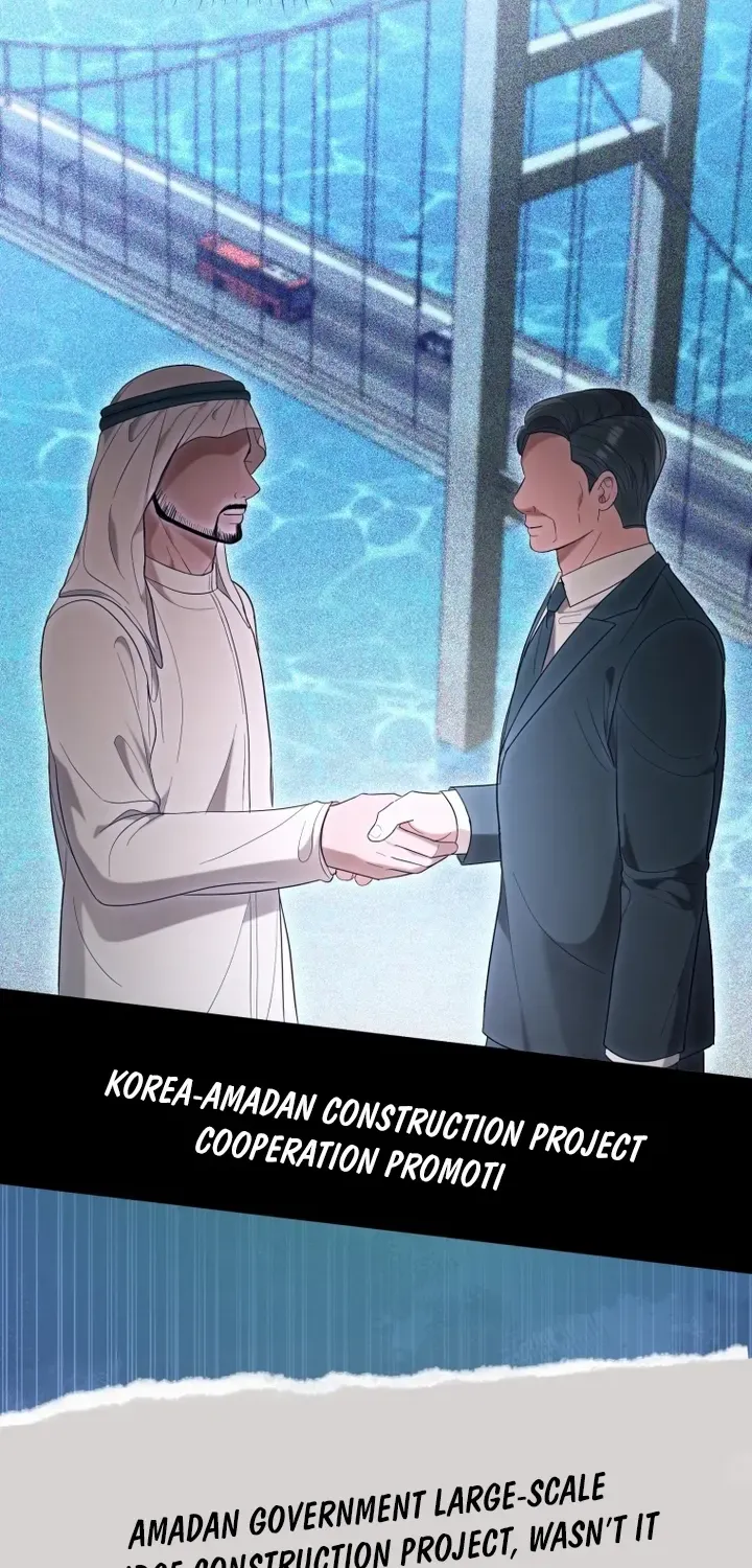 Goodbye, Ex-Husband Chapter 10 page 21 - 