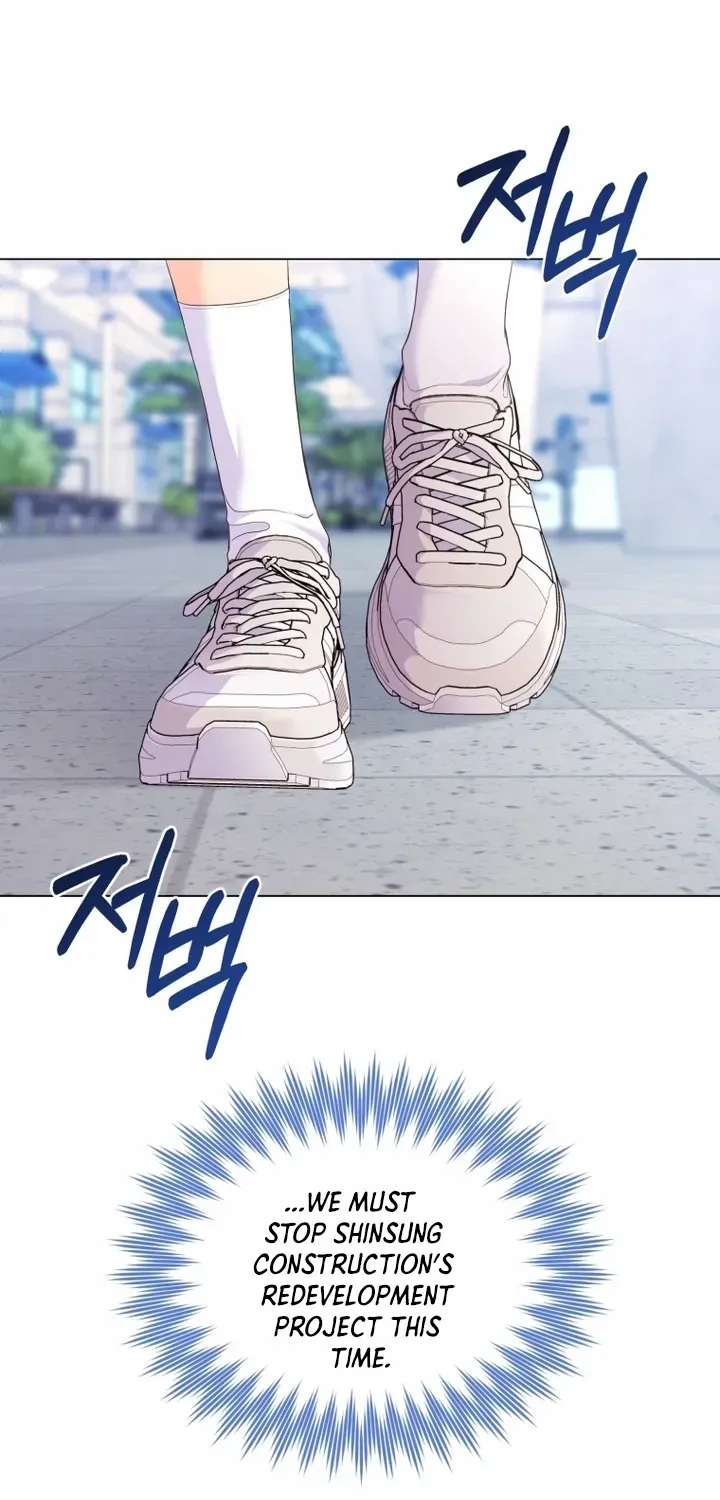 Goodbye, Ex-Husband Chapter 10 page 4 - 