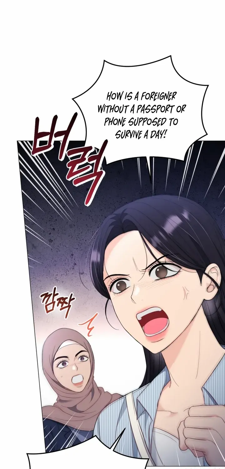 Goodbye, Ex-Husband Chapter 10 page 58 - 