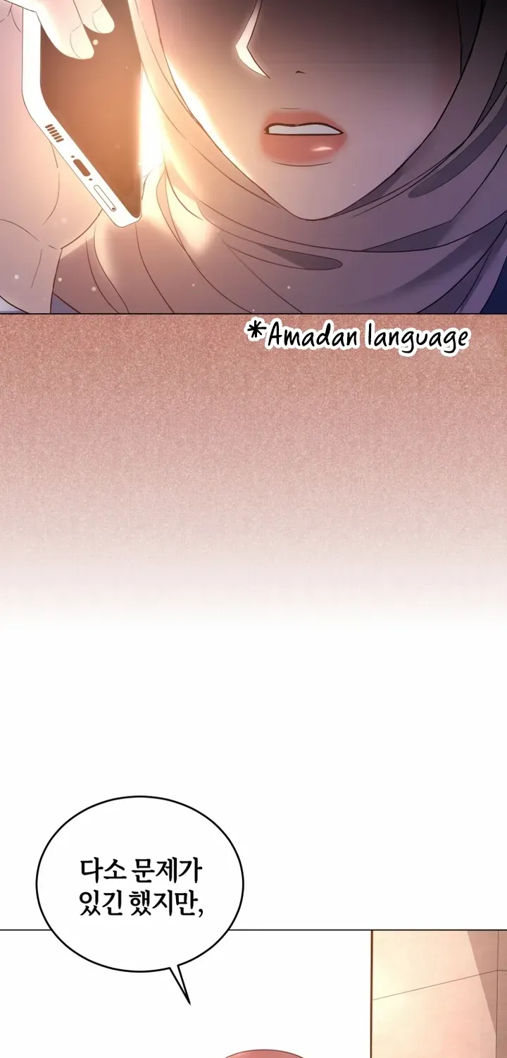 Goodbye, Ex-Husband Chapter 10 page 85 - 
