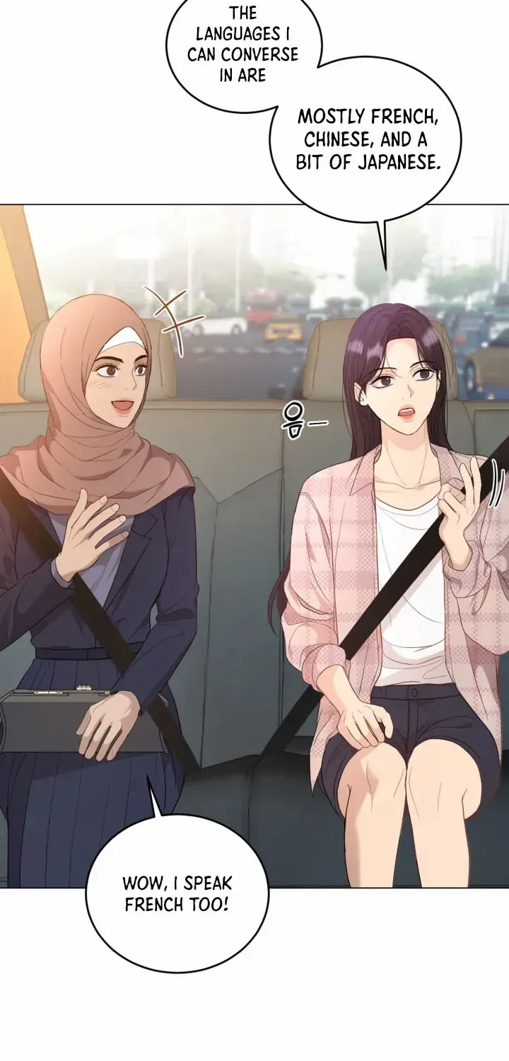 Goodbye, Ex-Husband Chapter 11 page 12 - 