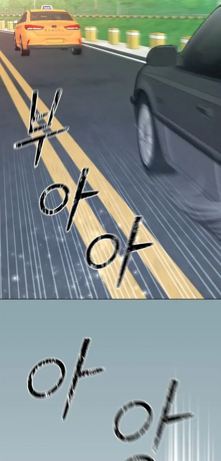 Goodbye, Ex-Husband Chapter 11 page 69 - 