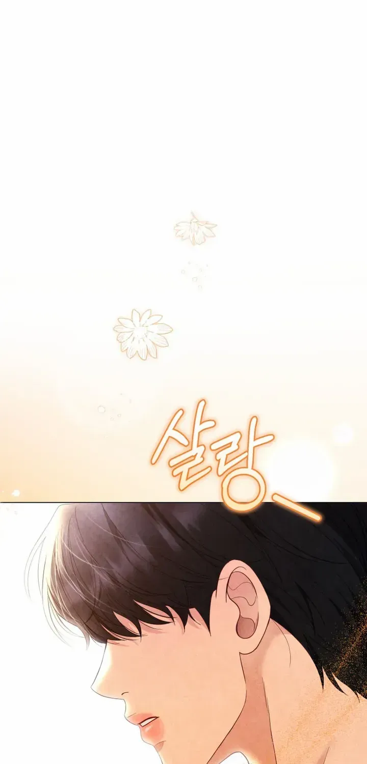 Goodbye, Ex-Husband Chapter 11 page 88 - 